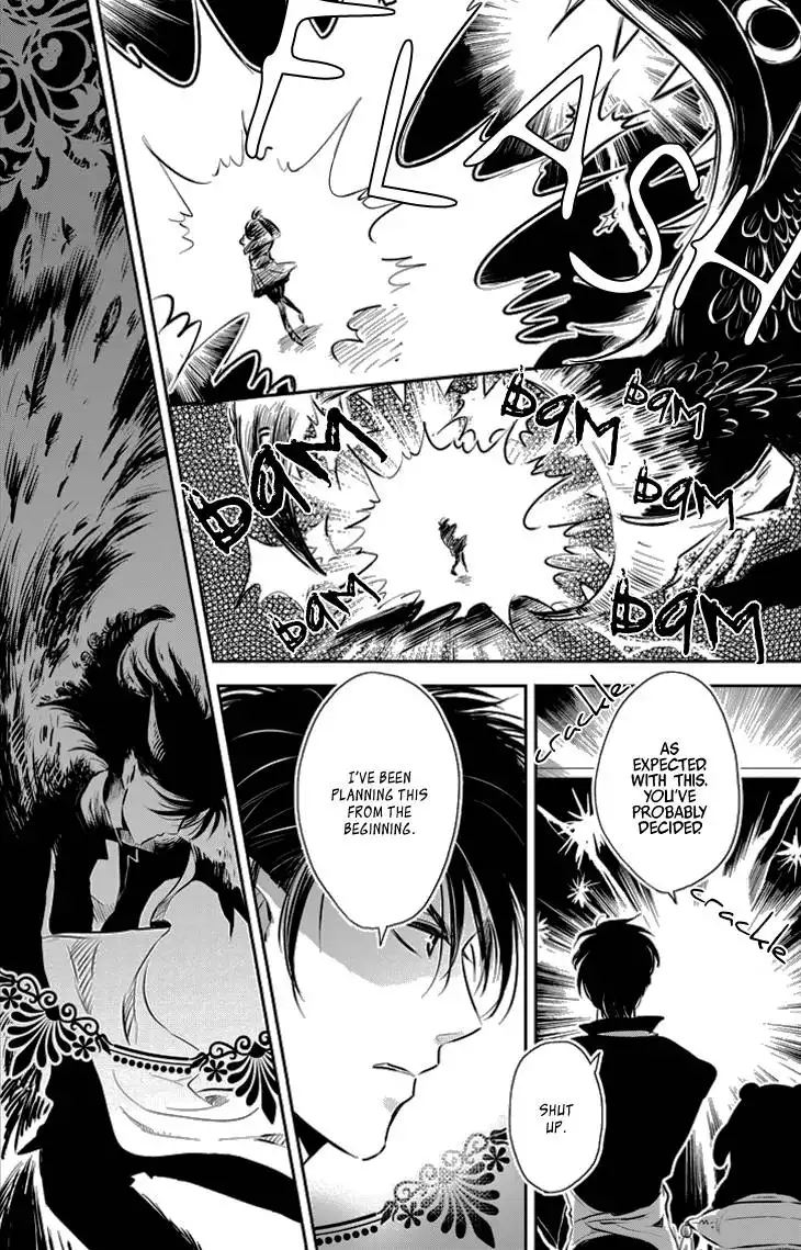 Charon Siphon Chapter 4 22